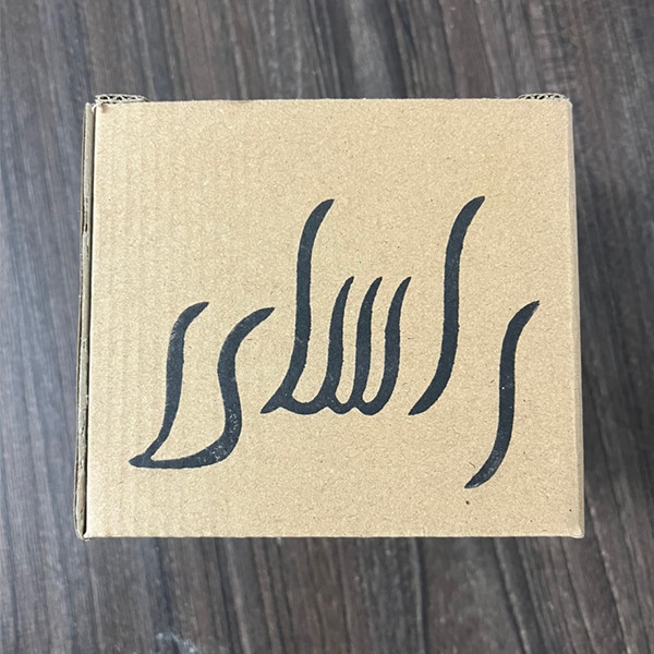 قیمت و خرید ماگ راسای مدل چشم قشنگ اسم عاطفه