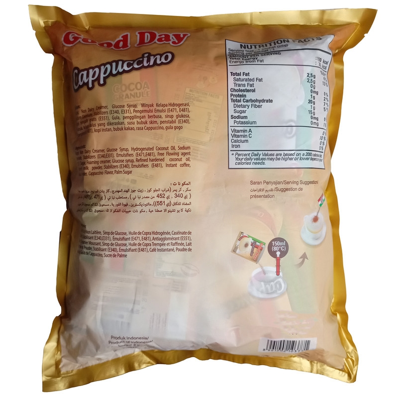 قیمت و خرید کاپوچینو گوددی بسته 30 عددی